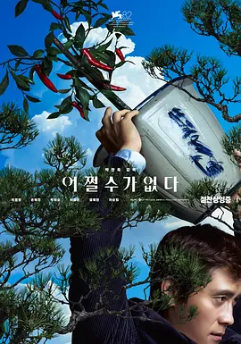 国产精品自产拍视频观看
